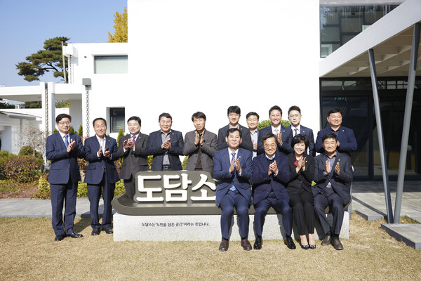 경기도·경기도의회 5분 자유발언 의원 오찬 간담회